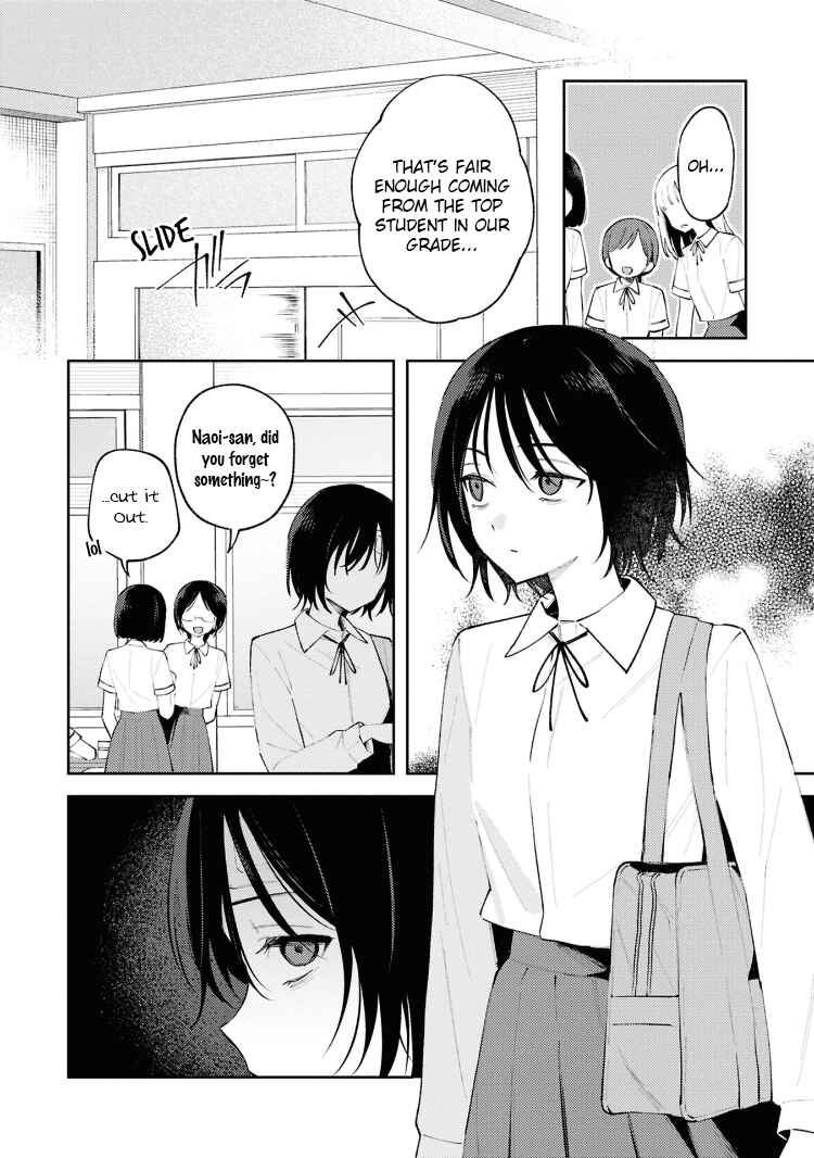 Page 2 Chapter 20.5 Zenbu Kowashite Jigoku de Aishite