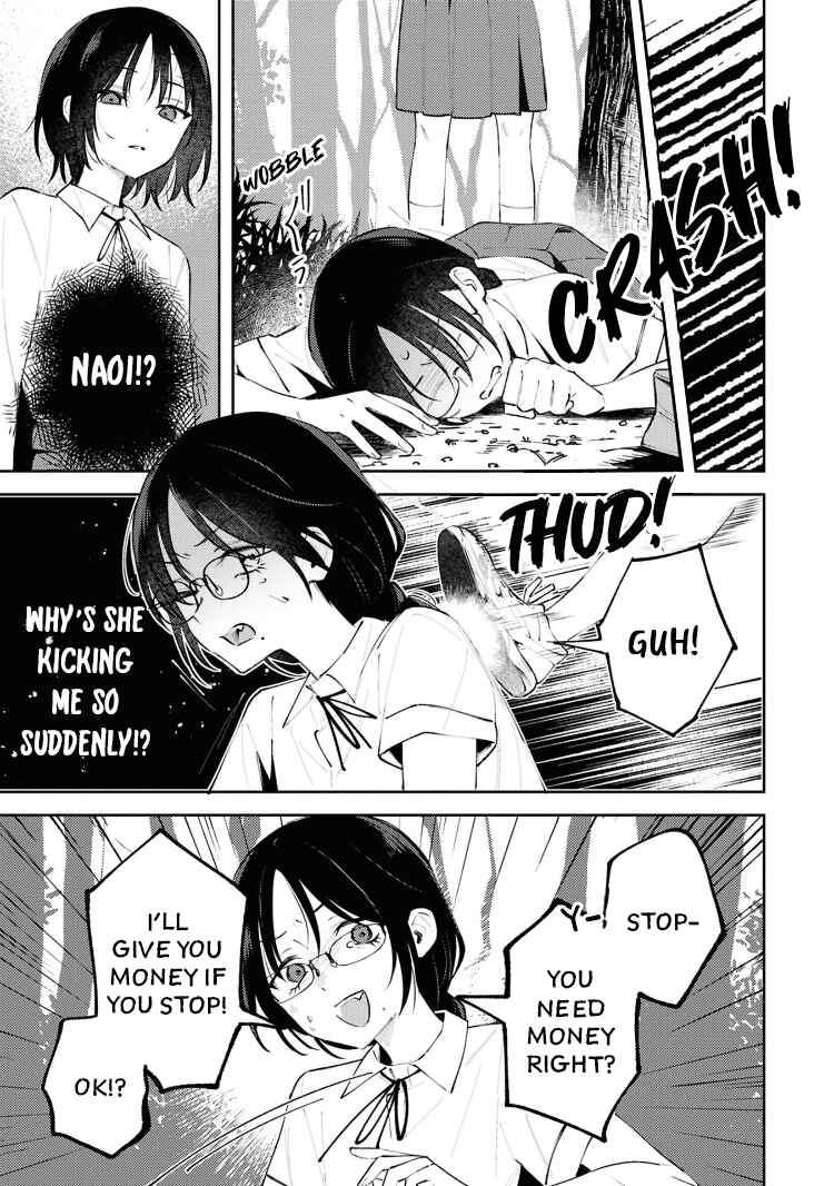 Page 5 Chapter 20.5 Zenbu Kowashite Jigoku de Aishite