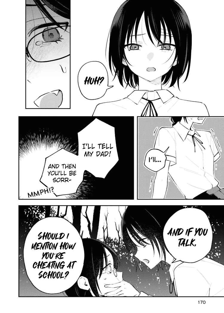 Page 6 Chapter 20.5 Zenbu Kowashite Jigoku de Aishite