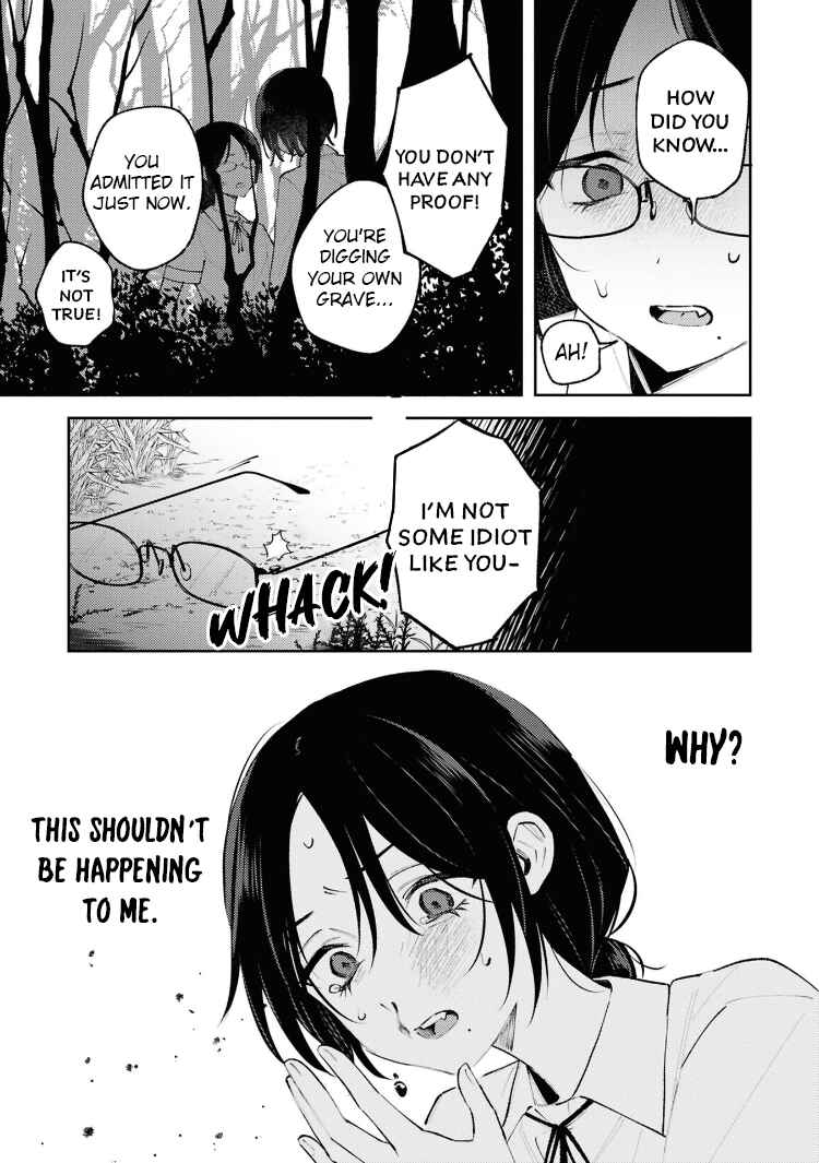Page 7 Chapter 20.5 Zenbu Kowashite Jigoku de Aishite