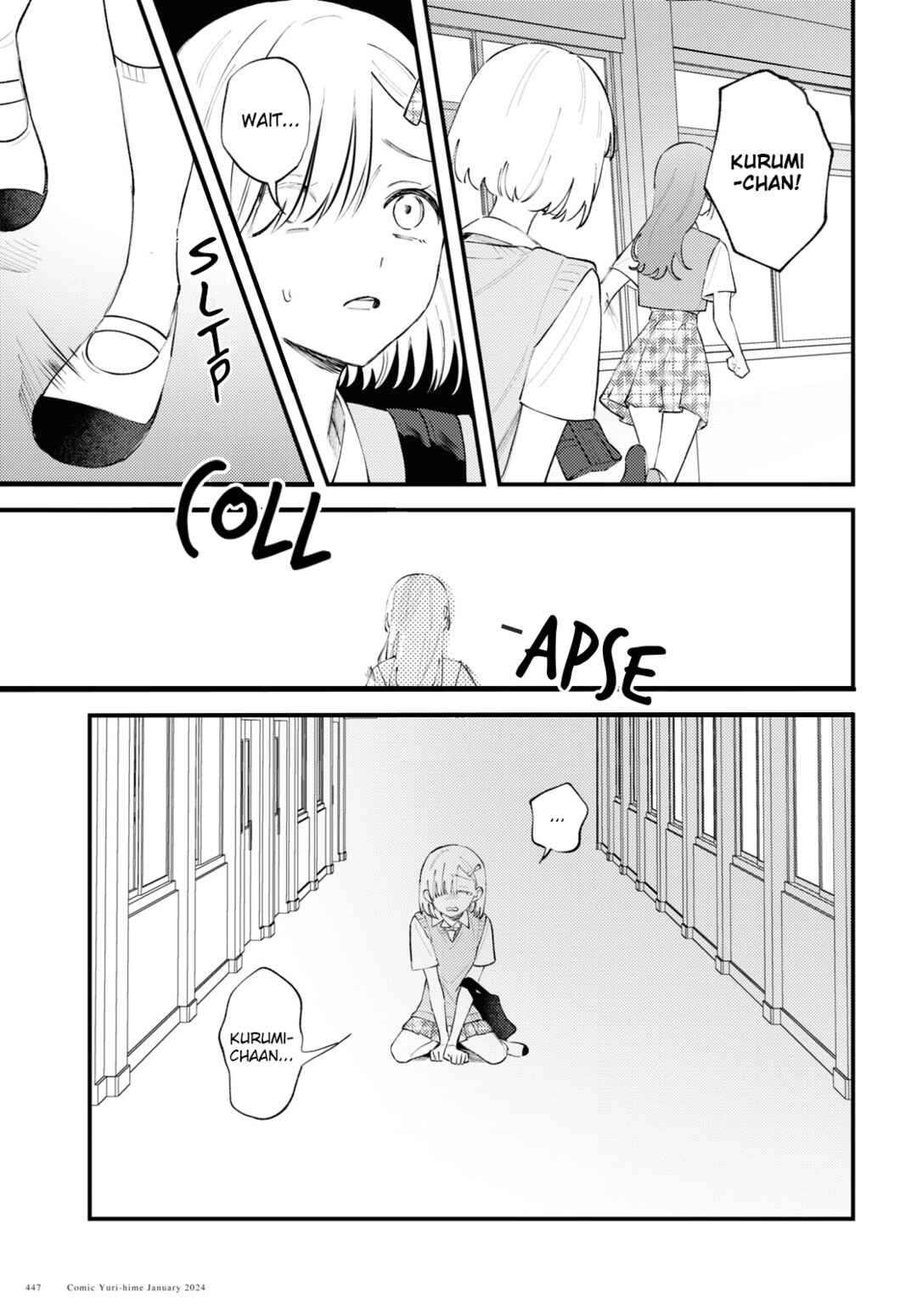Page 23 Chapter 8 Zenbu Kowashite Jigoku de Aishite