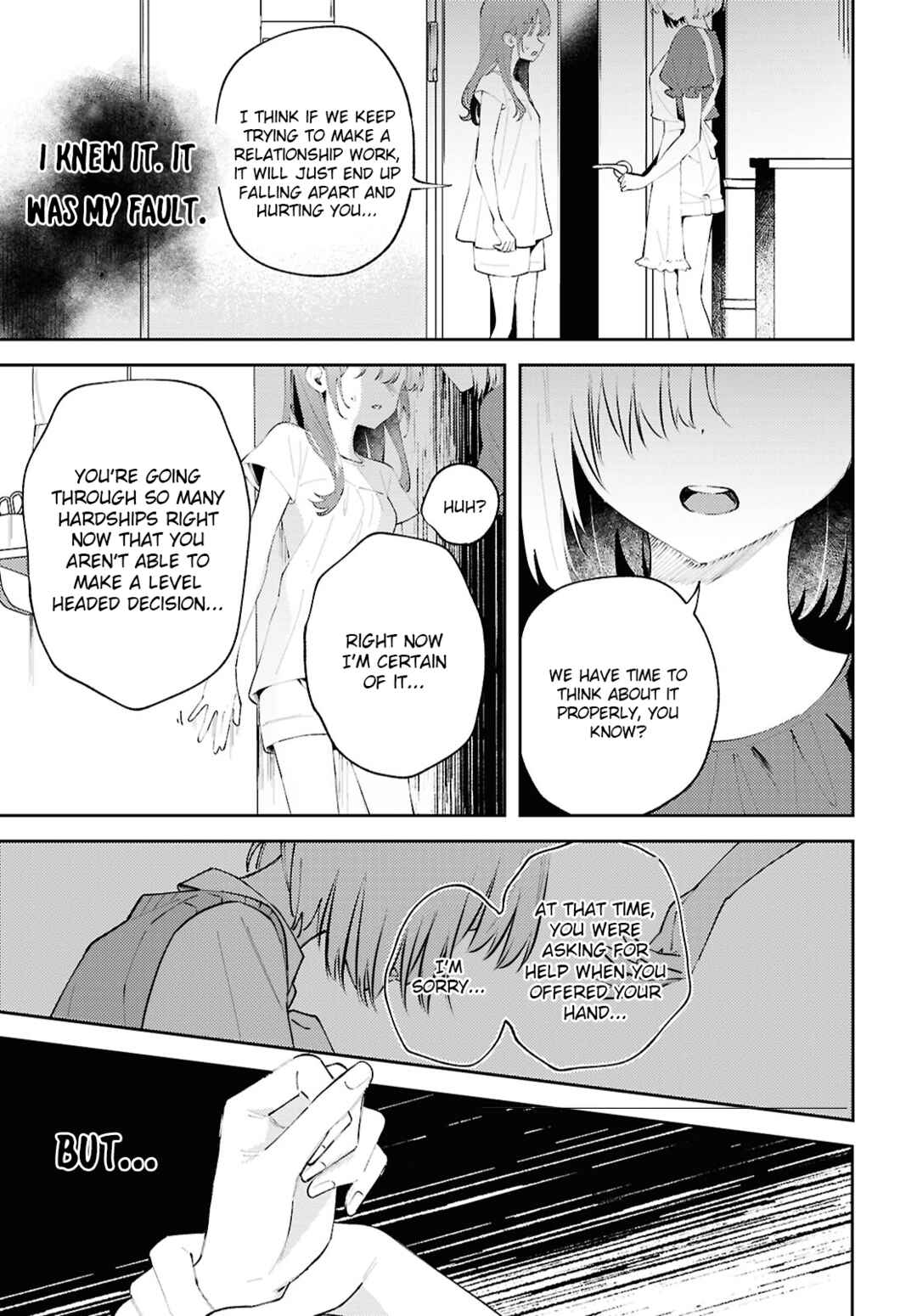 Page 14 Chapter 16 Zenbu Kowashite Jigoku de Aishite