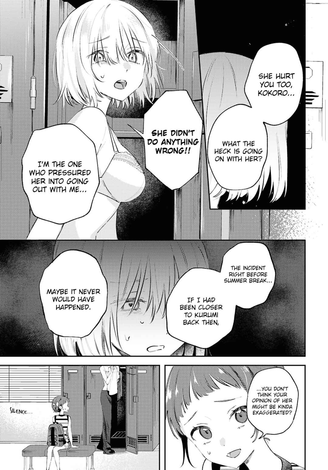 Page 6 Chapter 16 Zenbu Kowashite Jigoku de Aishite