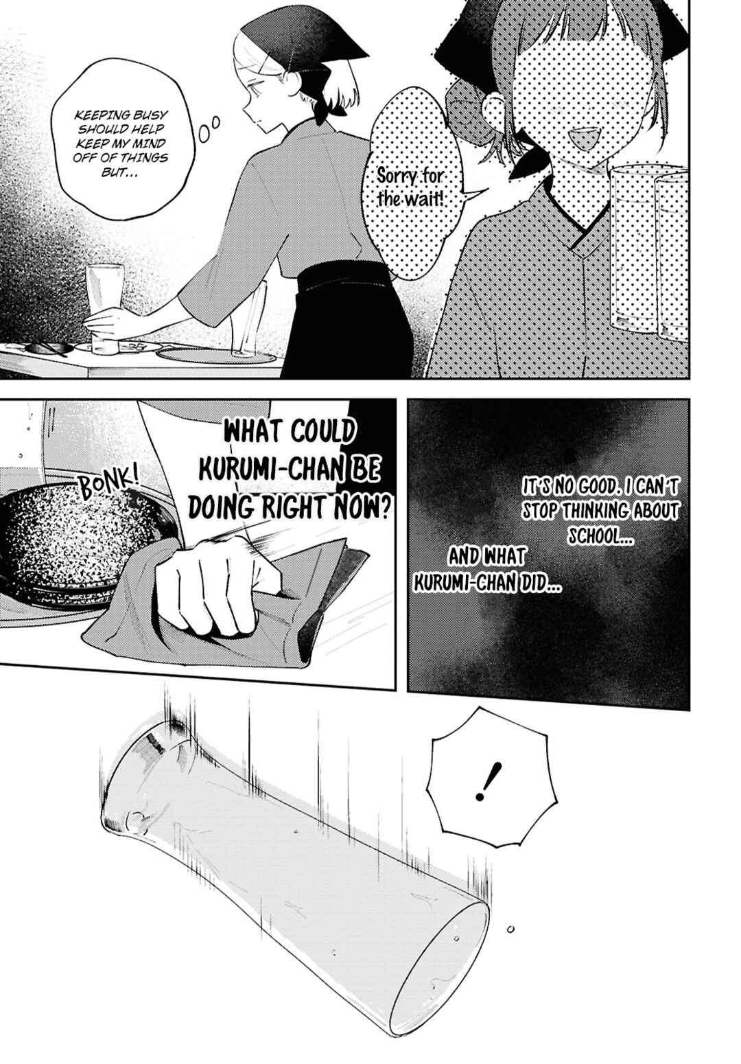 Page 9 Chapter 13 Zenbu Kowashite Jigoku de Aishite