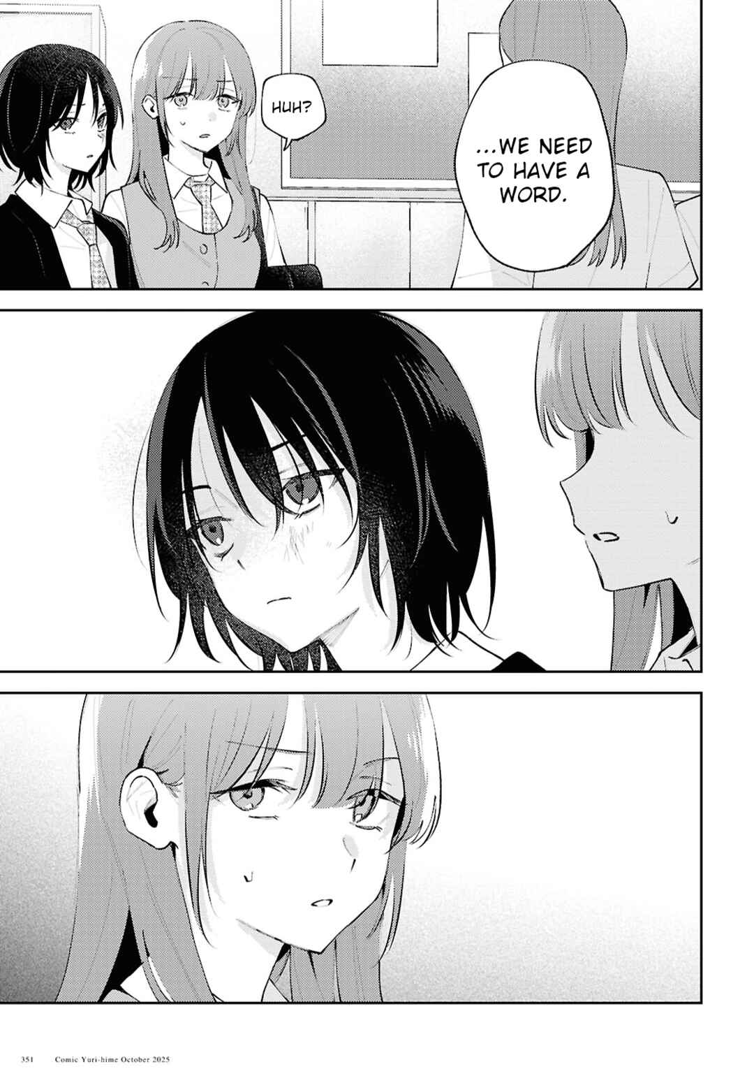 Page 7 Chapter 24 Zenbu Kowashite Jigoku de Aishite