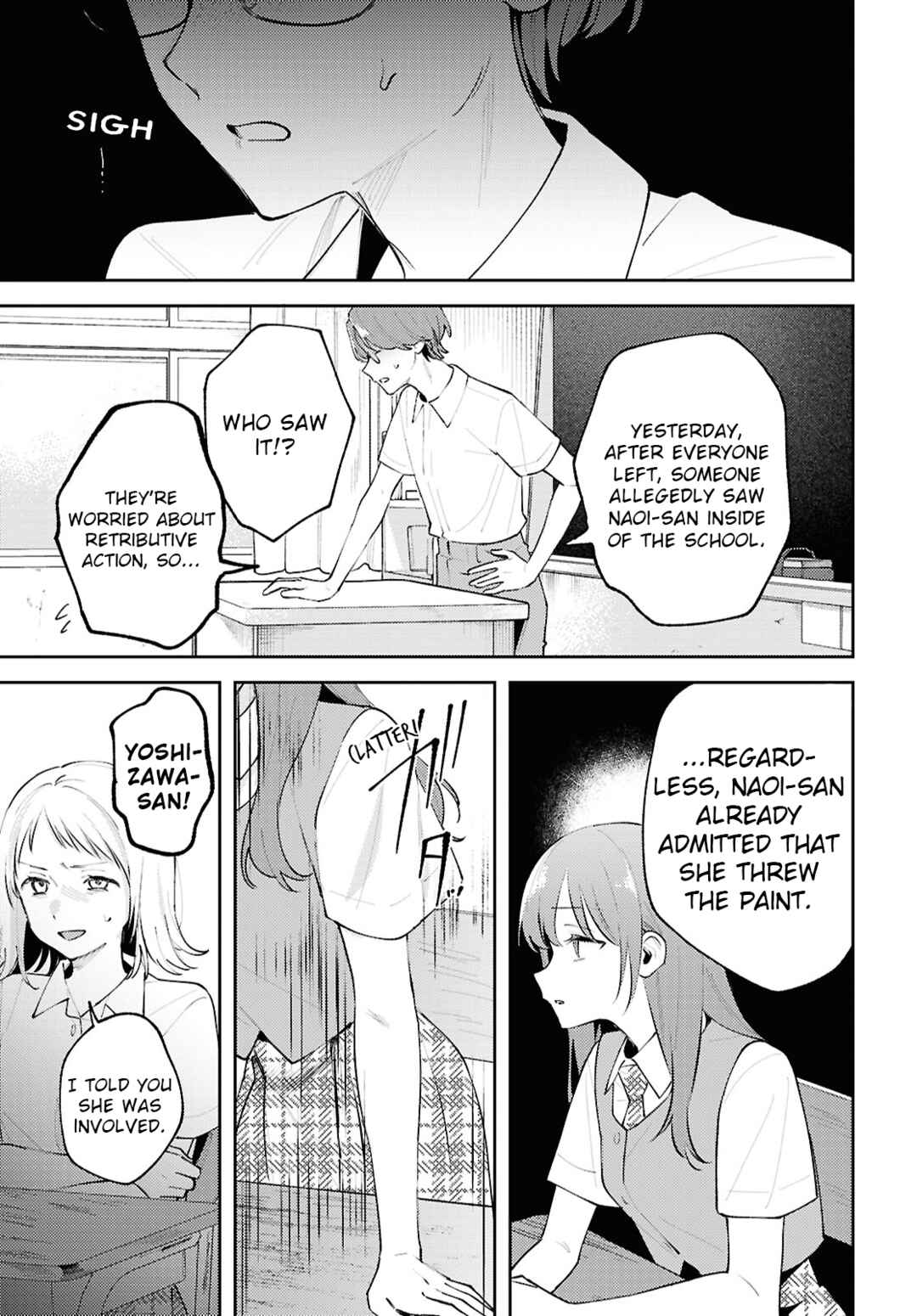 Page 9 Chapter 24 Zenbu Kowashite Jigoku de Aishite