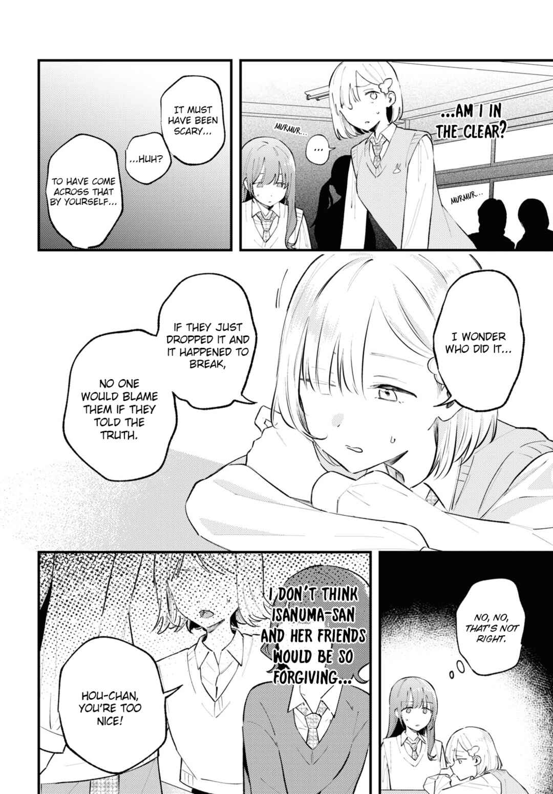 Page 12 Chapter 3 Zenbu Kowashite Jigoku de Aishite