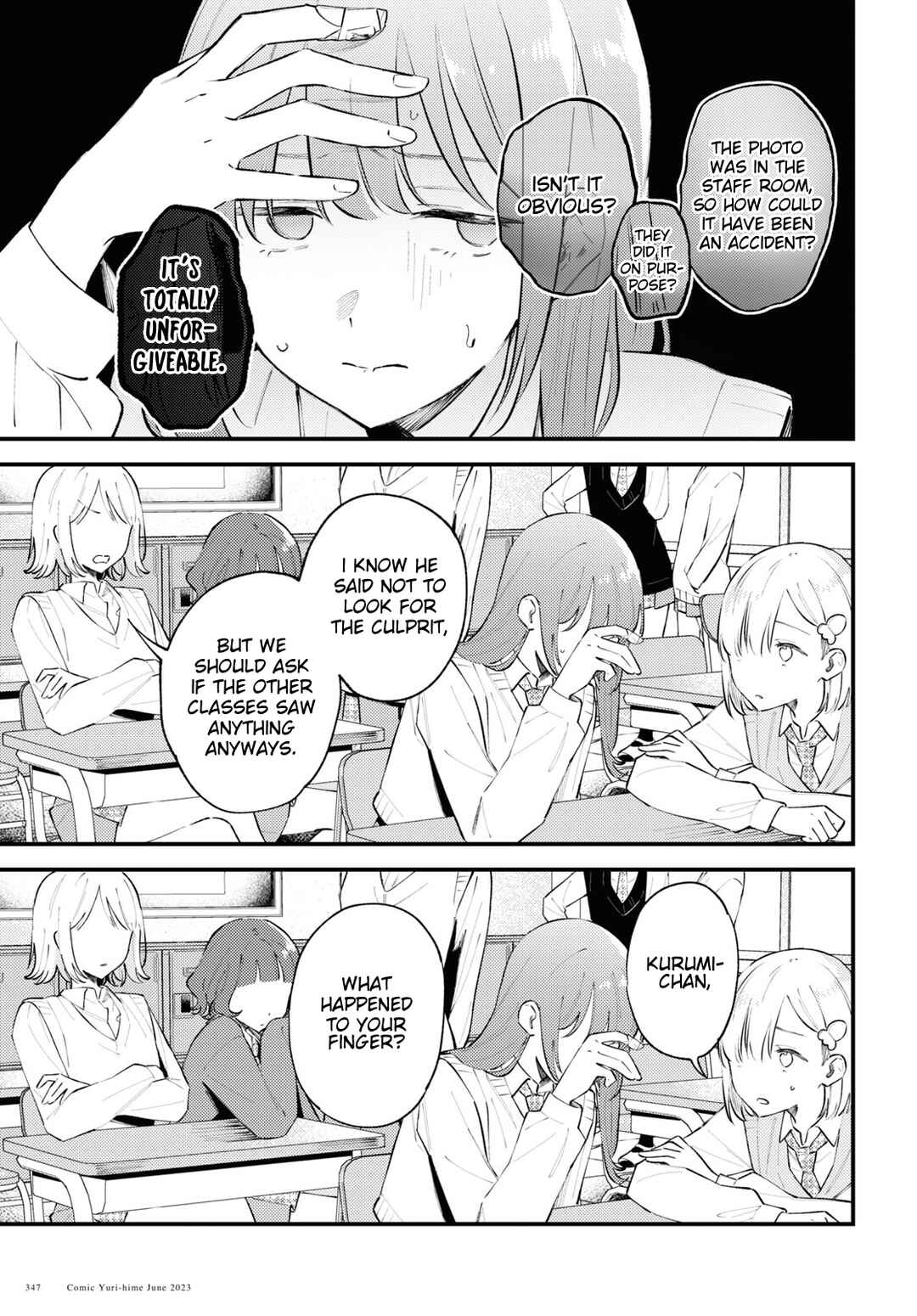 Page 13 Chapter 3 Zenbu Kowashite Jigoku de Aishite