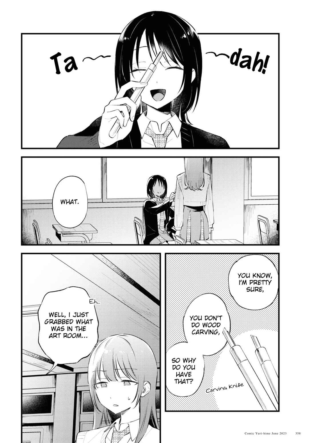 Page 24 Chapter 3 Zenbu Kowashite Jigoku de Aishite