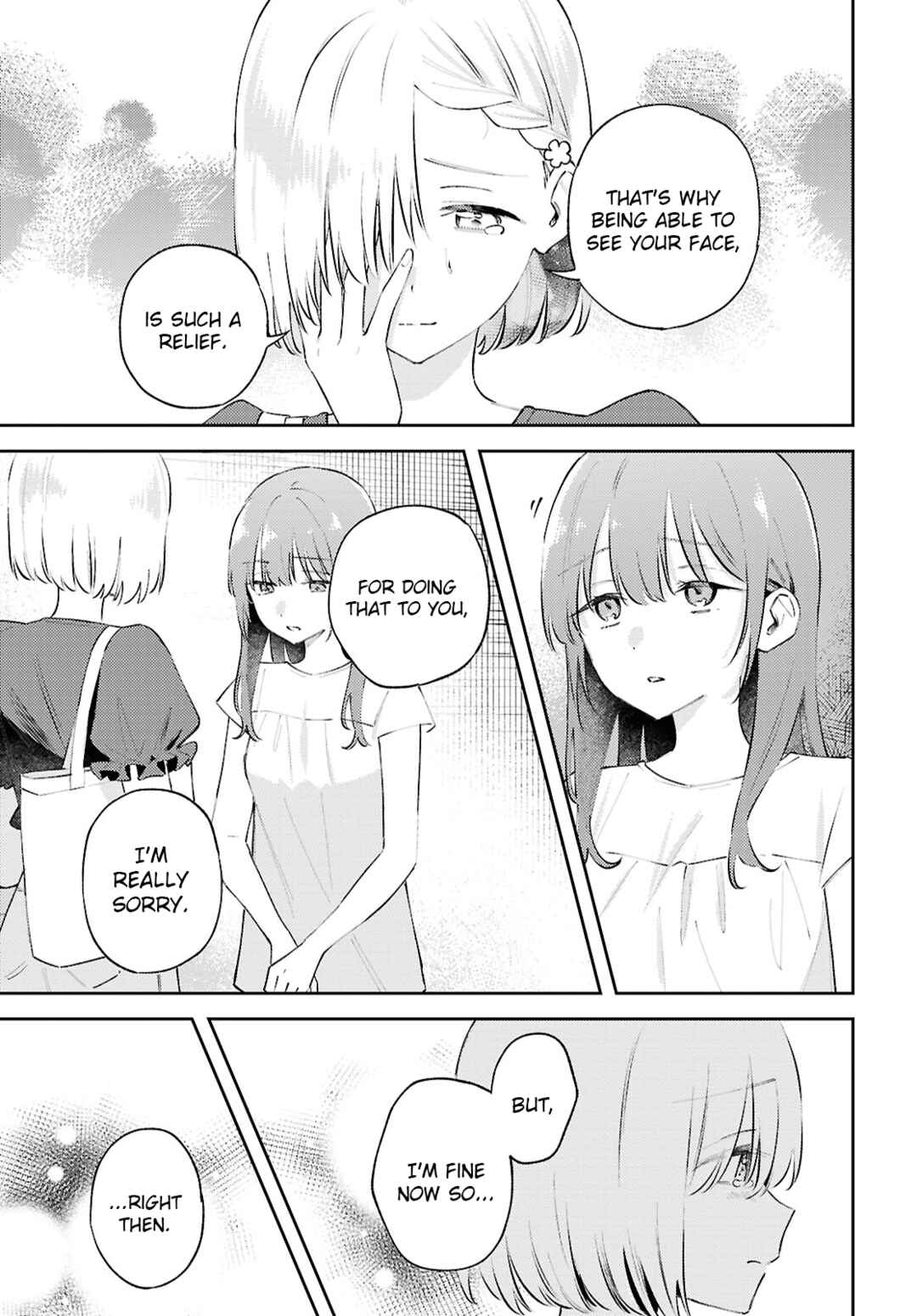 Page 17 Chapter 17 Zenbu Kowashite Jigoku de Aishite
