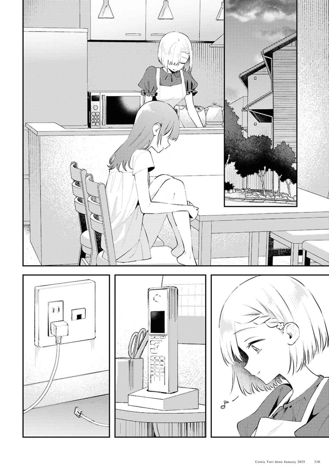 Page 8 Chapter 17 Zenbu Kowashite Jigoku de Aishite