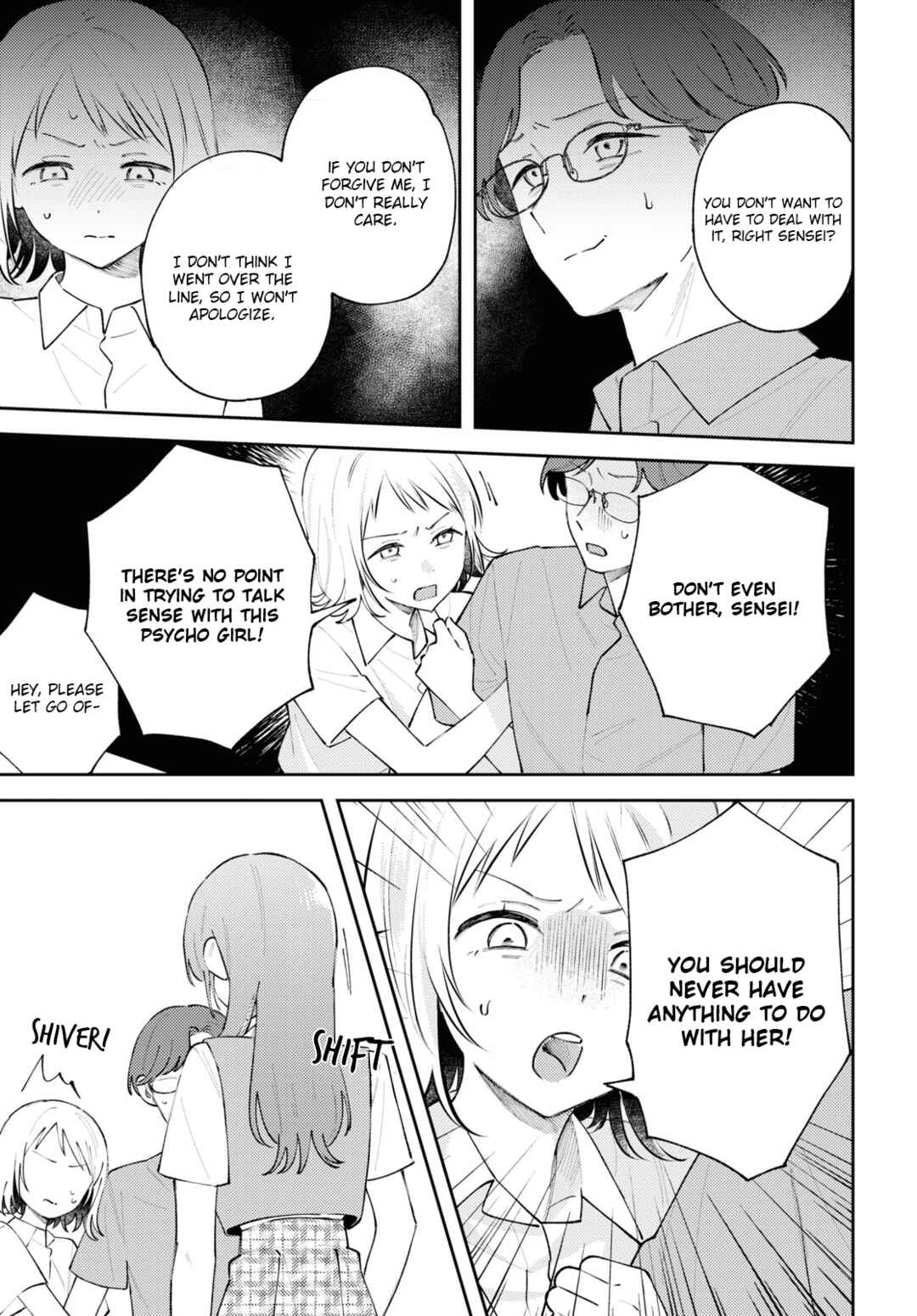 Page 11 Chapter 12 Zenbu Kowashite Jigoku de Aishite