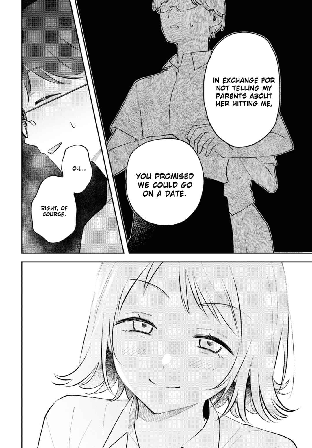 Page 16 Chapter 12 Zenbu Kowashite Jigoku de Aishite