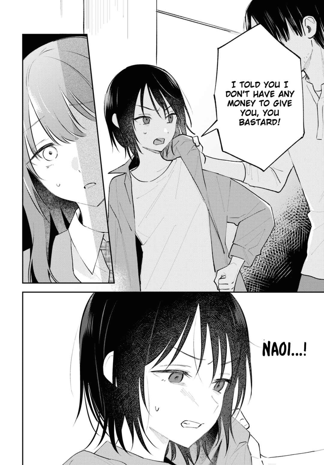 Page 26 Chapter 12 Zenbu Kowashite Jigoku de Aishite
