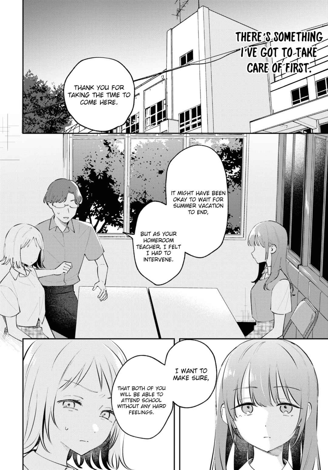 Page 6 Chapter 12 Zenbu Kowashite Jigoku de Aishite