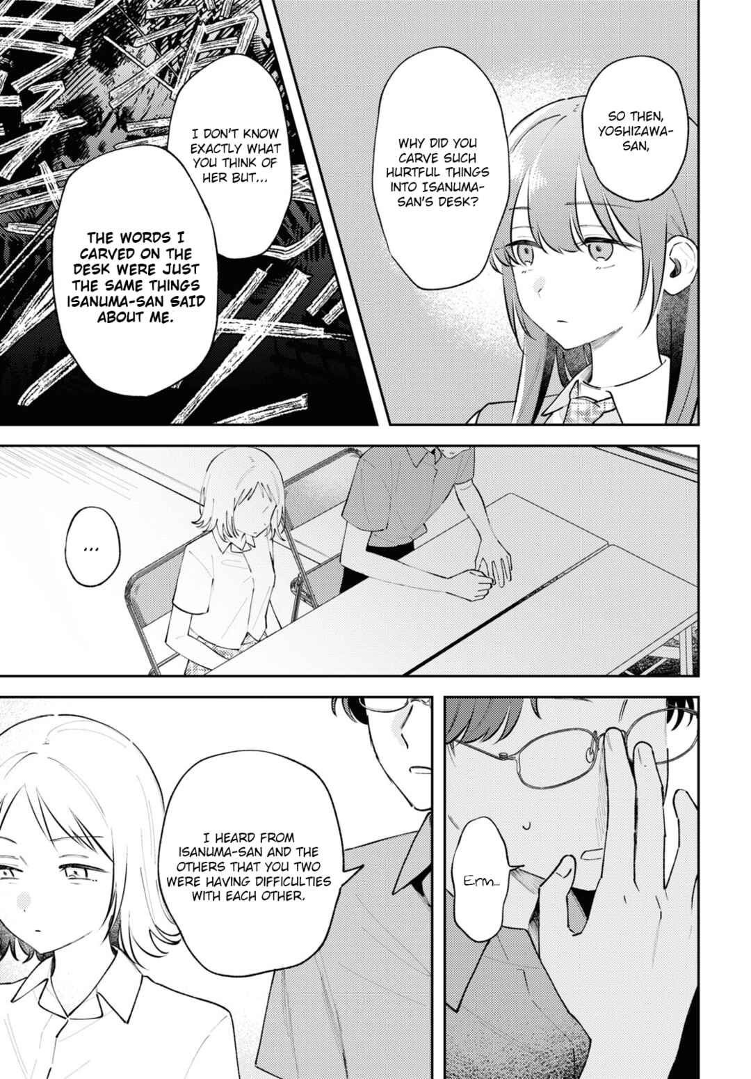 Page 7 Chapter 12 Zenbu Kowashite Jigoku de Aishite