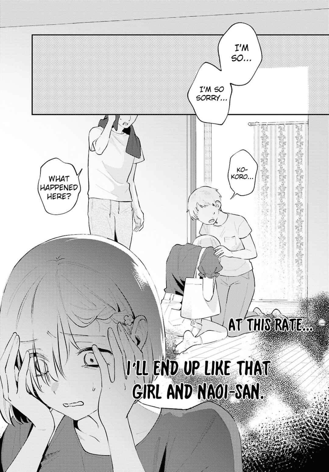 Page 13 Chapter 19 Zenbu Kowashite Jigoku de Aishite