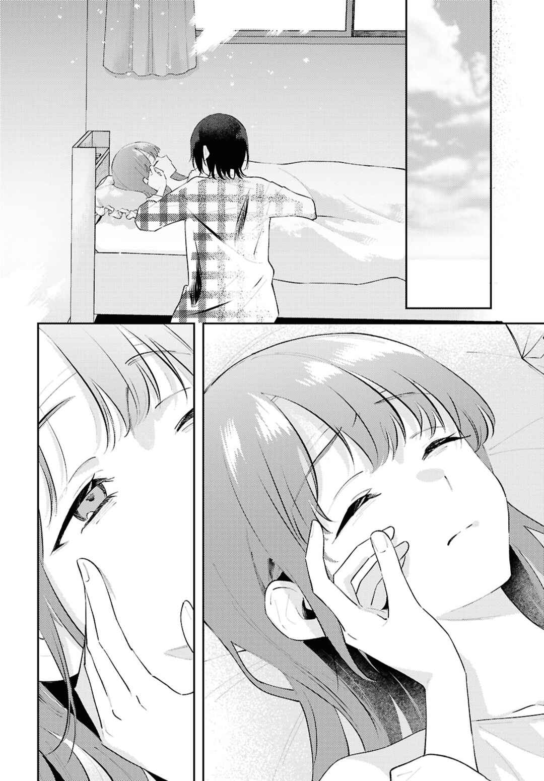 Page 14 Chapter 19 Zenbu Kowashite Jigoku de Aishite