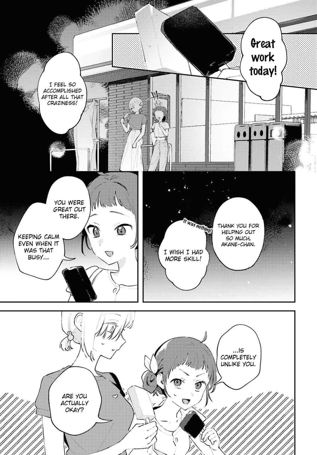 Page 23 Chapter 19 Zenbu Kowashite Jigoku de Aishite