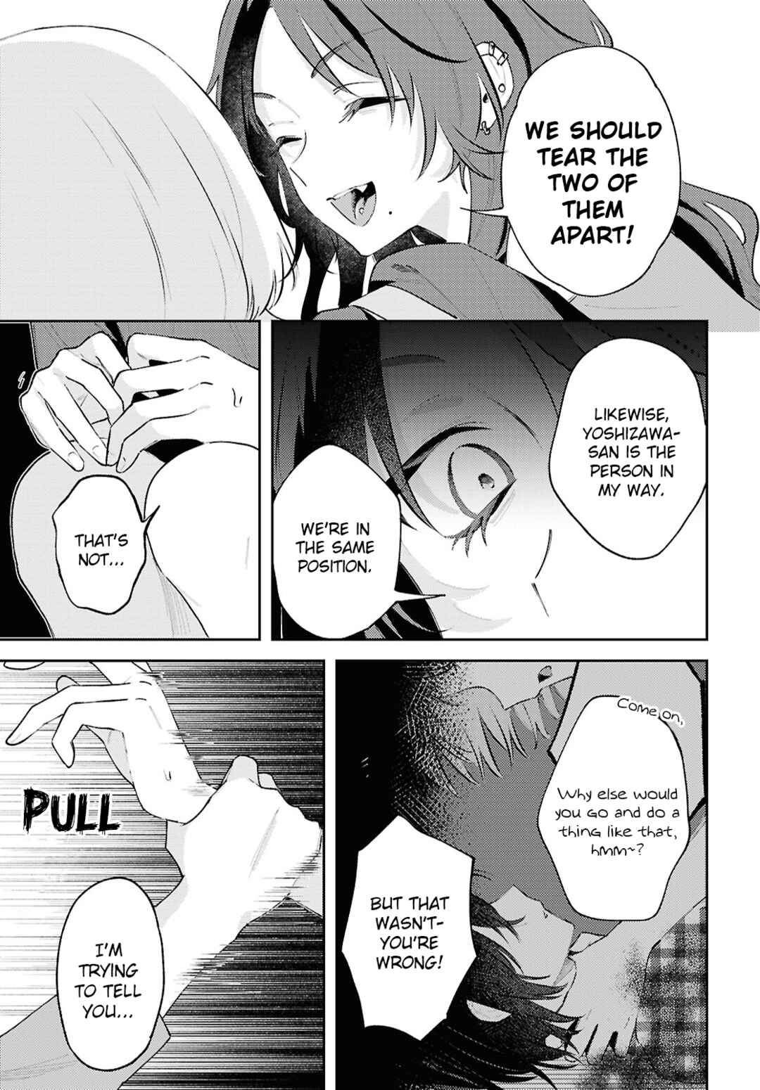 Page 7 Chapter 19 Zenbu Kowashite Jigoku de Aishite