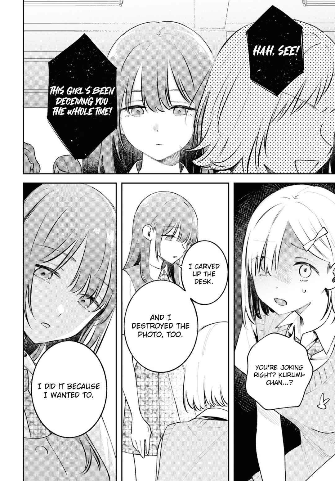Page 14 Chapter 10 Zenbu Kowashite Jigoku de Aishite