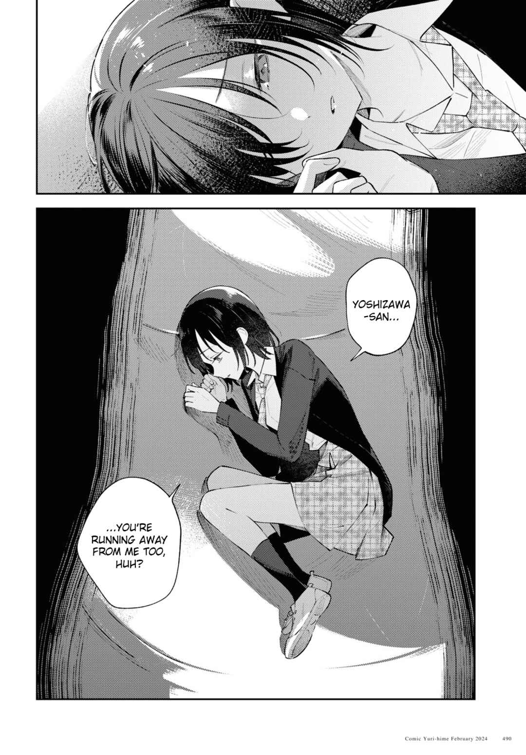 Page 16 Chapter 9 Zenbu Kowashite Jigoku de Aishite