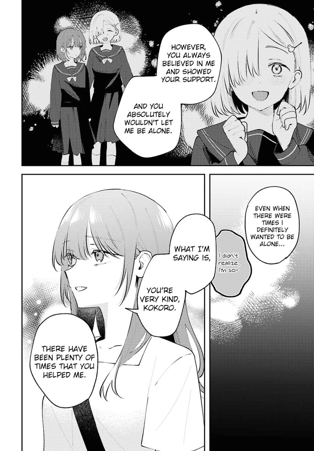 Page 14 Chapter 20 Zenbu Kowashite Jigoku de Aishite
