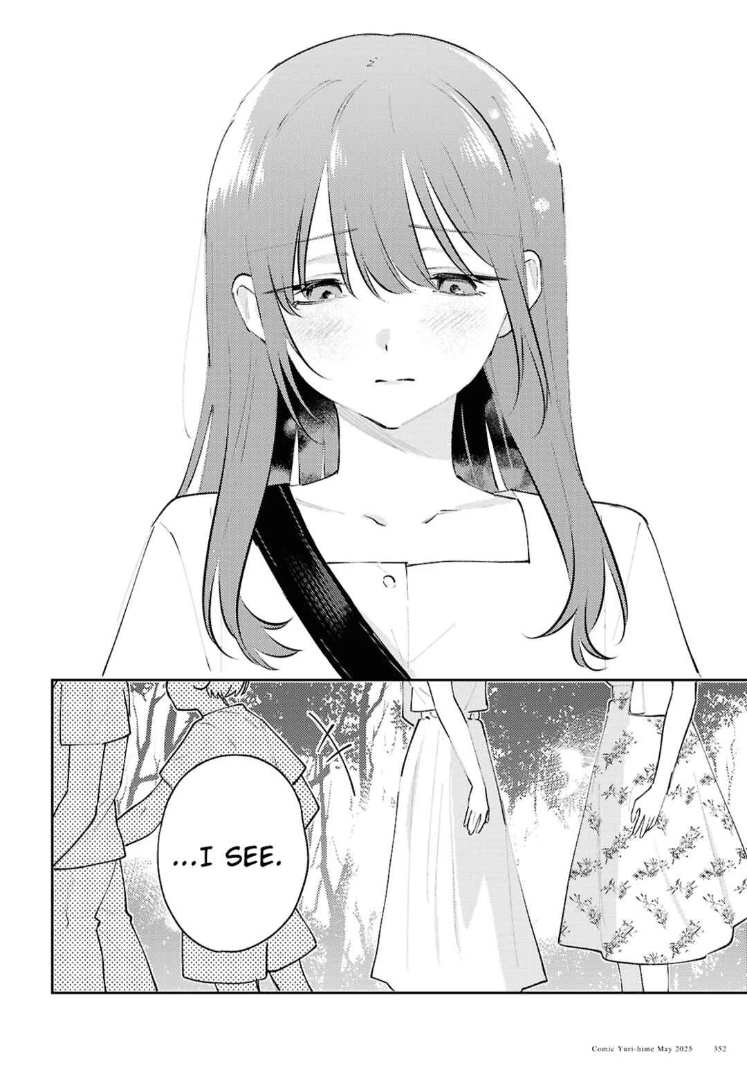 Page 20 Chapter 20 Zenbu Kowashite Jigoku de Aishite