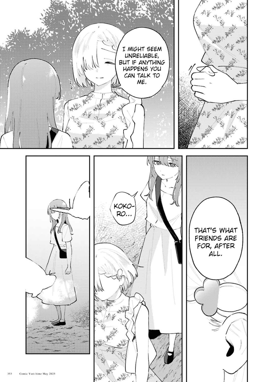 Page 21 Chapter 20 Zenbu Kowashite Jigoku de Aishite