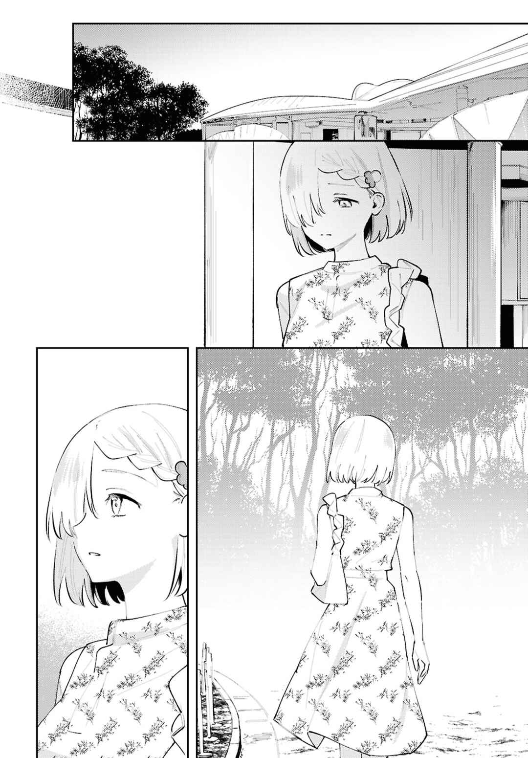 Page 22 Chapter 20 Zenbu Kowashite Jigoku de Aishite