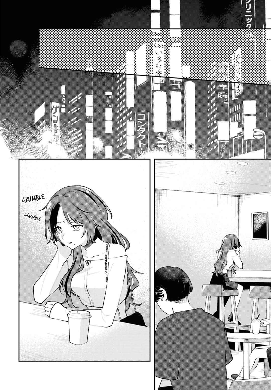 Page 24 Chapter 20 Zenbu Kowashite Jigoku de Aishite