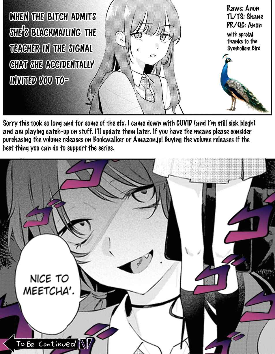 Page 39 Chapter 20 Zenbu Kowashite Jigoku de Aishite