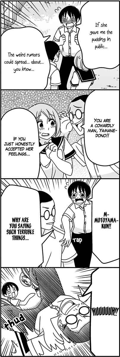 Page 10 Chapter 45 Tsuredure Children (Pre-Serialization)
