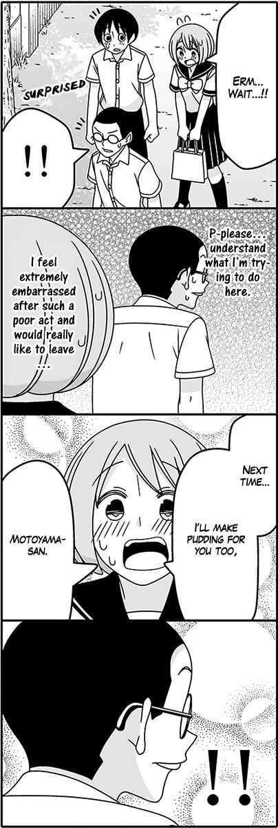 Page 12 Chapter 45 Tsuredure Children (Pre-Serialization)