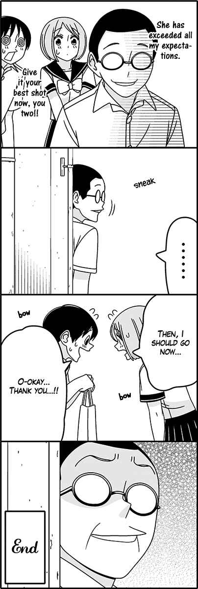 Page 13 Chapter 45 Tsuredure Children (Pre-Serialization)