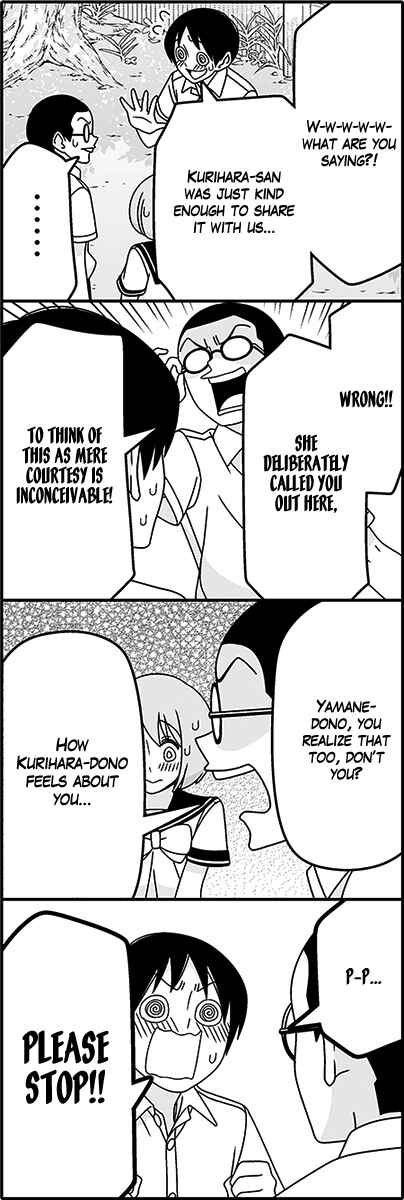 Page 9 Chapter 45 Tsuredure Children (Pre-Serialization)