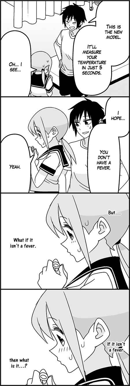 Page 11 Chapter 36 Tsuredure Children (Pre-Serialization)