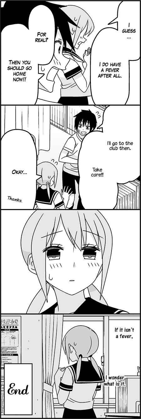 Page 13 Chapter 36 Tsuredure Children (Pre-Serialization)