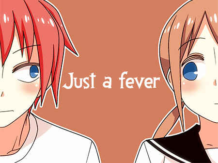 Page 2 Chapter 36 Tsuredure Children (Pre-Serialization)