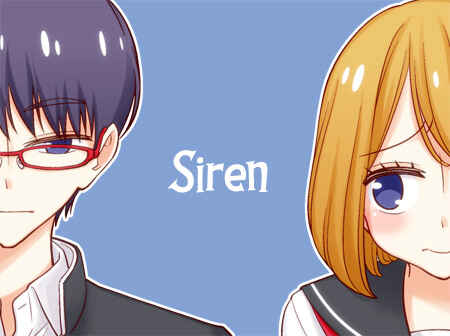 Page 2 Chapter 21 Tsuredure Children (Pre-Serialization)