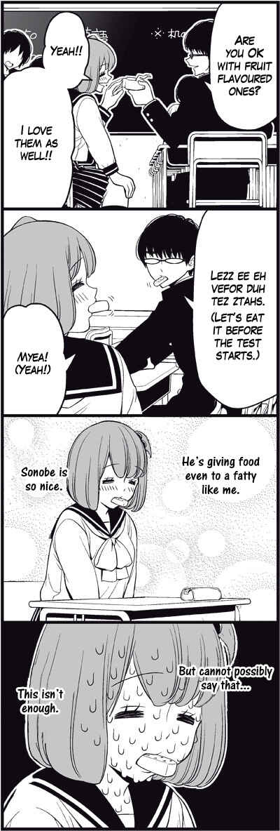 Page 7 Chapter 21 Tsuredure Children (Pre-Serialization)