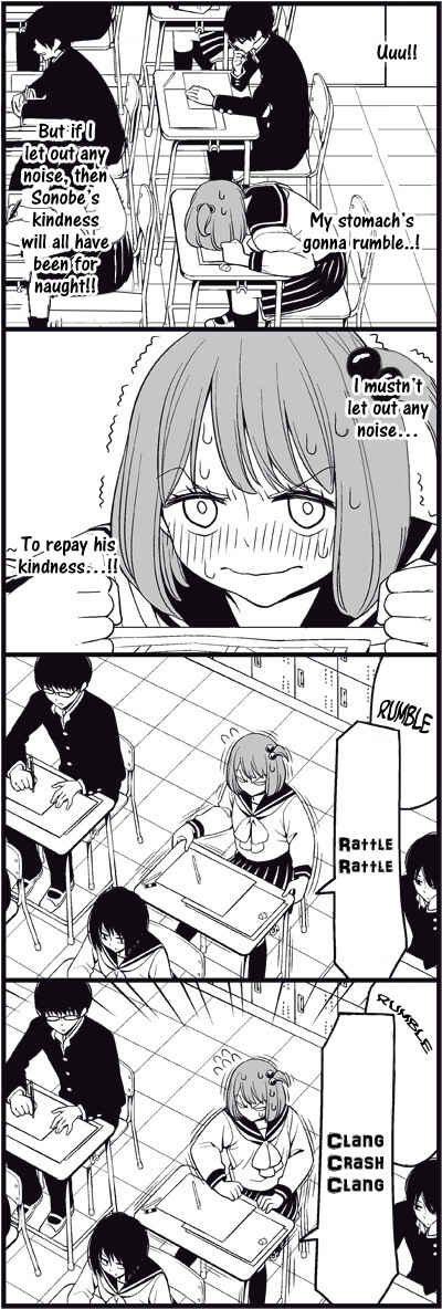 Page 9 Chapter 21 Tsuredure Children (Pre-Serialization)