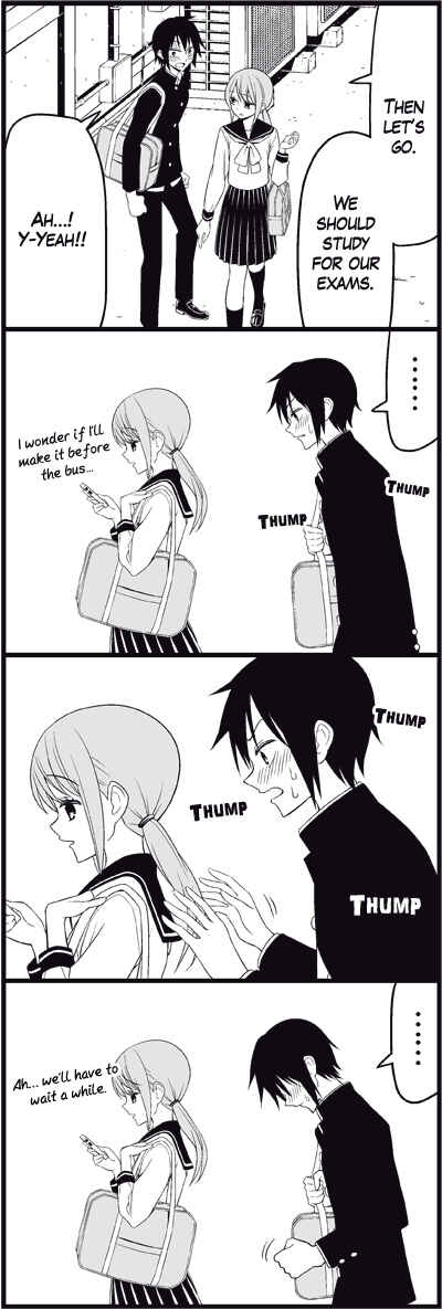 Page 10 Chapter 19 Tsuredure Children (Pre-Serialization)