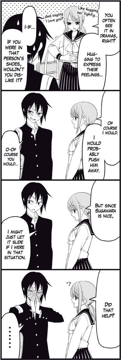 Page 9 Chapter 19 Tsuredure Children (Pre-Serialization)