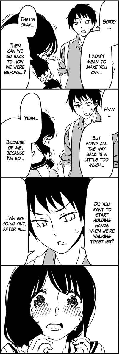 Page 10 Chapter 26 Tsuredure Children (Pre-Serialization)