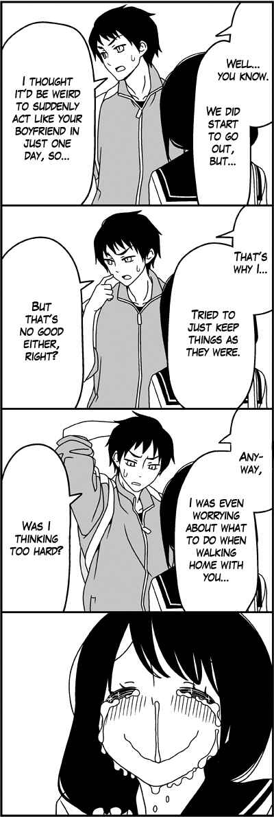 Page 12 Chapter 26 Tsuredure Children (Pre-Serialization)