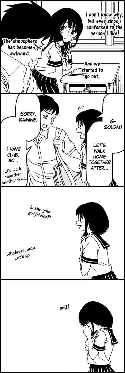 Page 3 Chapter 26 Tsuredure Children (Pre-Serialization)