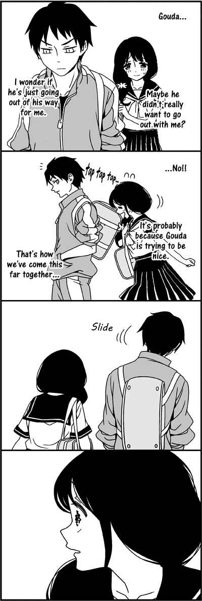 Page 6 Chapter 26 Tsuredure Children (Pre-Serialization)