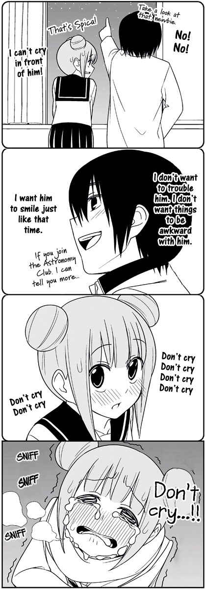 Page 10 Chapter 5 Tsuredure Children (Pre-Serialization)