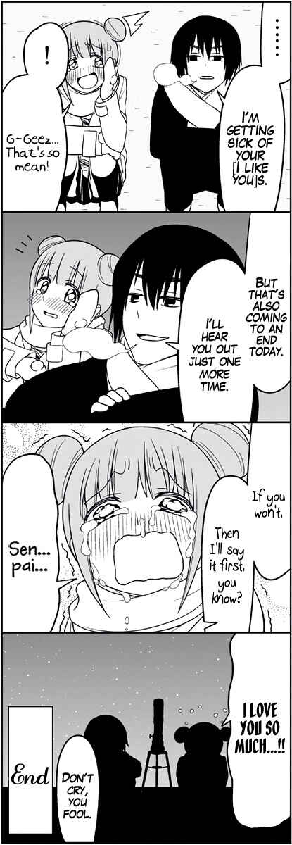 Page 11 Chapter 5 Tsuredure Children (Pre-Serialization)